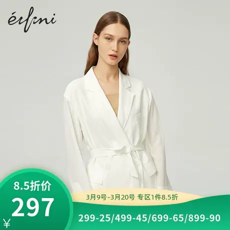 伊芙丽新款宽松韩版气质西装女休闲显瘦外套1B3110451图片