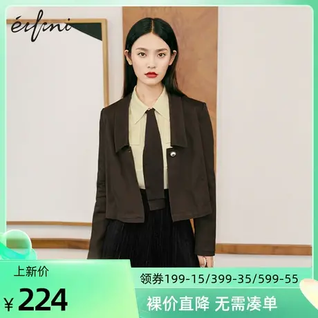 【🐣商场同款】🐤伊芙丽2022年秋装新款截短式时尚西装外套1C9211341图片