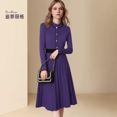 迪菲丽格轻奢时尚名媛针织连衣裙女2023新款冬季紫色显白百褶裙子图片
