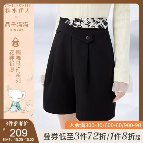 秋水伊人黑色短裤2021年秋季新款女装宽松休闲裤高腰裤阔腿五分裤图片