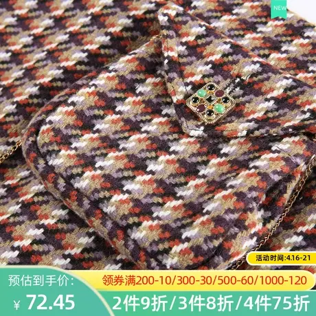 秋水伊人2022秋冬新款高腰毛呢复古格子显瘦半身裙2A137图片