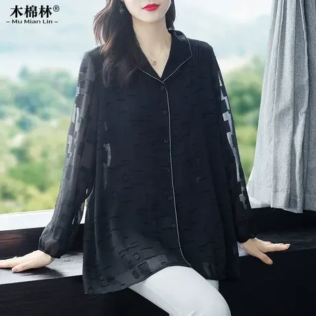 胖妹妹翻领复古风提花轻性感显瘦衬衣温柔风大码女装上衣秋装穿搭图片