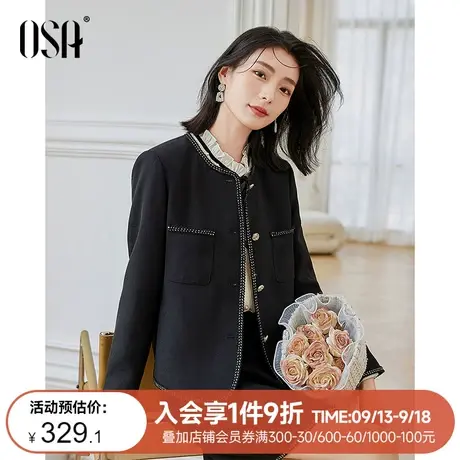 OSA欧莎小香风黑色短外套女初秋装2023年新款宽松显瘦高级感上衣商品大图