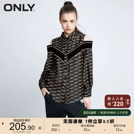 ONLY2023夏季新款休闲潮流满印宽松露肩长袖翻领衬衫女商品大图