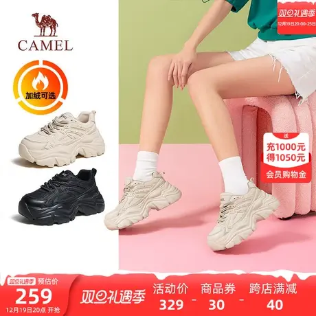 骆驼运动鞋2023秋季加绒新款鞋爆款增高厚底老爹鞋休闲运动鞋女款商品大图