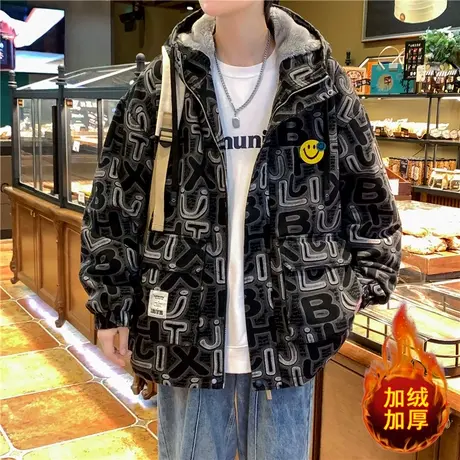 外套男棉衣秋冬季新款棉服连帽潮流加绒加厚棉服宽松重磅保暖外套图片