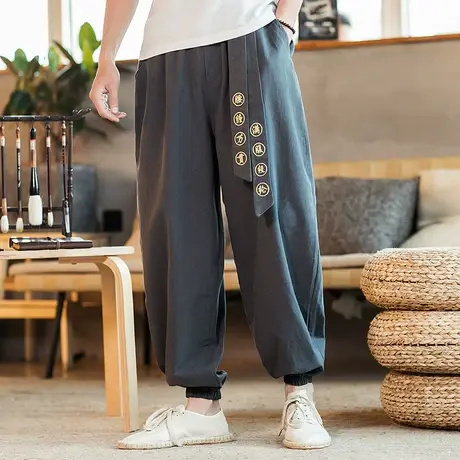 阔腿裤男宽松大码中国风国潮休闲裤唐装汉服束脚裤收脚灯笼裤春秋图片