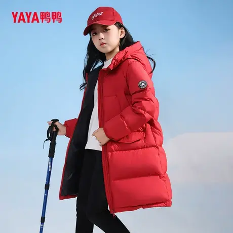鸭鸭中大童羽绒服2023冬季新品男女童连帽长款休闲加厚外套J图片