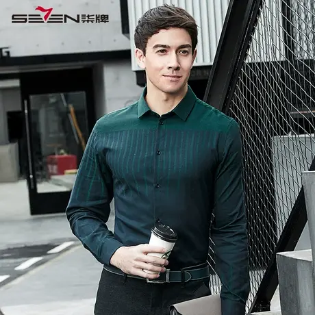 【清仓】柒牌男士长袖衬衫纯棉商务时尚条纹修身休闲衬衣青年男装图片