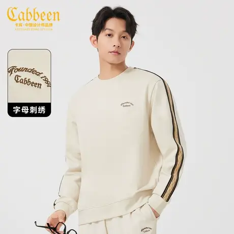 卡宾男装 字母刺绣圆领卫衣2024早春新款宽松上衣老花拼接街头H商品大图