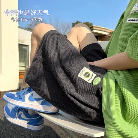 ins港风贴标直筒运动短裤男夏季薄款国潮宽松休闲裤潮流百搭中裤商品大图