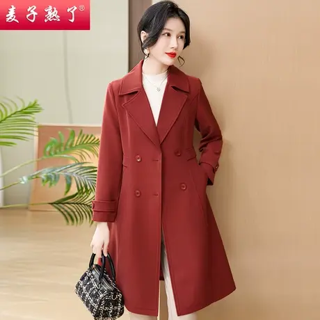 妈妈装2024新款春装外套阔太太休闲风衣秋冬中老年女装洋气上衣服图片