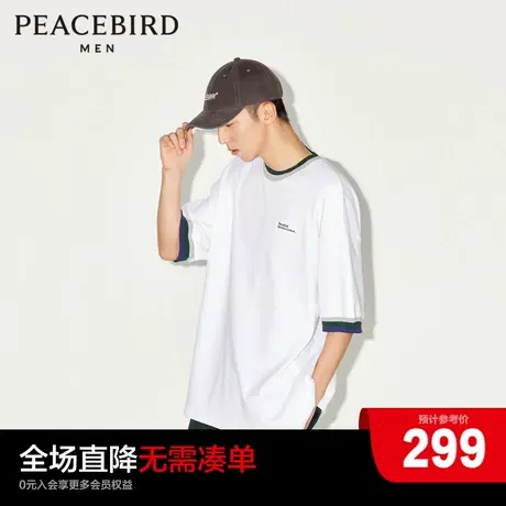 【商场同款】太平鸟男装 潮流条纹拼接宽松白色短袖T恤B2CND3202图片