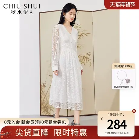 秋水伊人蕾丝长裙2023秋冬新款女装优雅风连衣裙图片