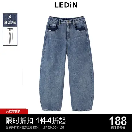 【商场同款】乐町温暖牛仔香蕉裤2023秋冬深色宽松长裤C2HAD4420商品大图