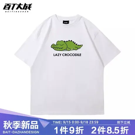 春季新款T恤男装复古ins个性小鳄鱼印花舒适纯棉宽松重磅包屁短袖商品大图