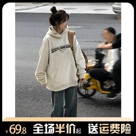 春季连帽卫衣女2024新款小个子秋冬加绒加厚宽松港风慵懒chic外套图片
