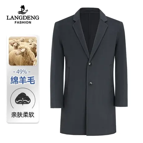 【商场同款】浪登中长款毛呢大衣男士2022秋冬西服领休闲羊毛外套图片
