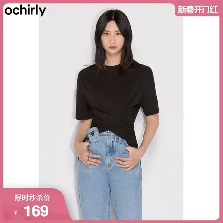 黑标系列 欧时力 设计感短袖t恤女新款夏装上衣不规则解构别致图片