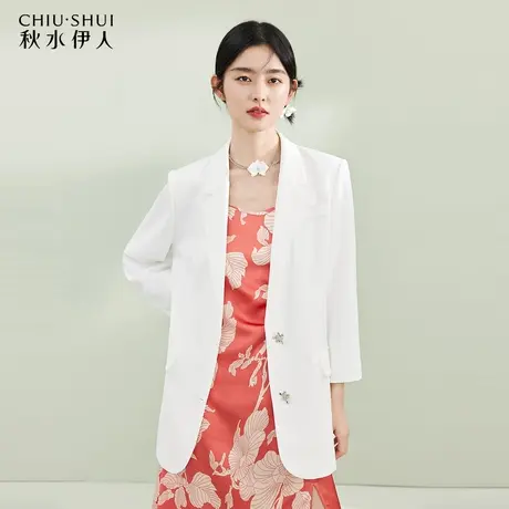 秋水伊人七分袖高级感西装外套女2024早春新款女装显瘦小个子西装图片