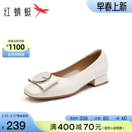 红蜻蜓小香风单鞋女气质一脚蹬高跟鞋软底复古方头皮鞋真皮通勤鞋图片