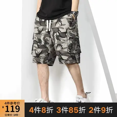 GxxH潮牌大码男装2023夏季工装短裤男潮流五分裤宽松休闲运动中裤商品大图