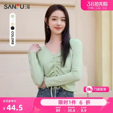 三福长袖T恤2024春秋季新款甜辣抽绳设计感小众V领木耳边上衣女装商品大图