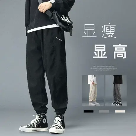 美式重磅复古工装裤子男2024春秋新款宽松哈伦束脚潮牌休闲长裤子商品大图