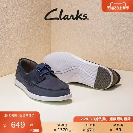 Clarks其乐布雷顿系列男鞋春夏一脚蹬乐福鞋豆豆鞋通勤休闲皮鞋商品大图