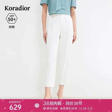 珂莱蒂尔女装2024夏季新款通勤百搭直筒休闲裤白色裤子小个子商品大图