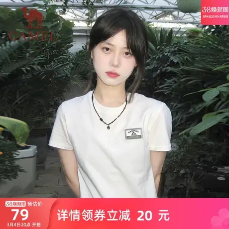 【夏日】骆驼女装短袖T恤女显瘦2024夏季棉T透气休闲运动圆领上衣商品大图