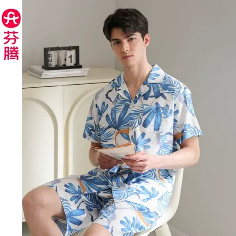 芬腾男士睡衣夏季短袖纯棉开衫套装青年男款梭织加大码全棉家居服商品大图