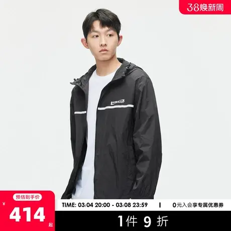 GXG男装2024年夏季黑色防晒衣外套时尚印花夹克外套男图片