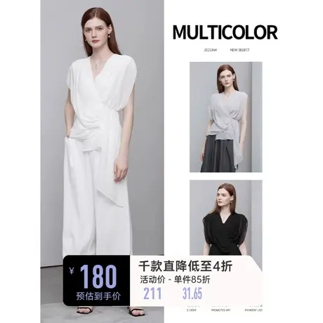 sdeer圣迪奥春装V领系带不规则拼接无袖衬衫女S223Z0604图片