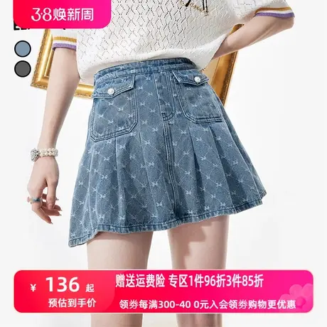 妖精的口袋牛仔半身裙女2023夏季新款小个子a字短裙高腰显瘦裙子图片