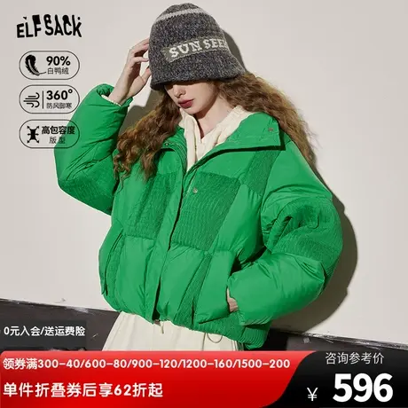 妖精的口袋宽松保暖羽绒服女2023冬季新款小个子防风通勤面包服图片