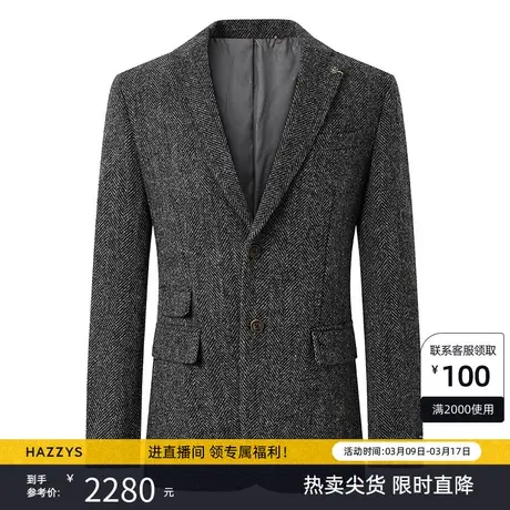 Hazzys哈吉斯冬季新款男士休闲西服韩版宽松西装羊毛保暖男装外套图片