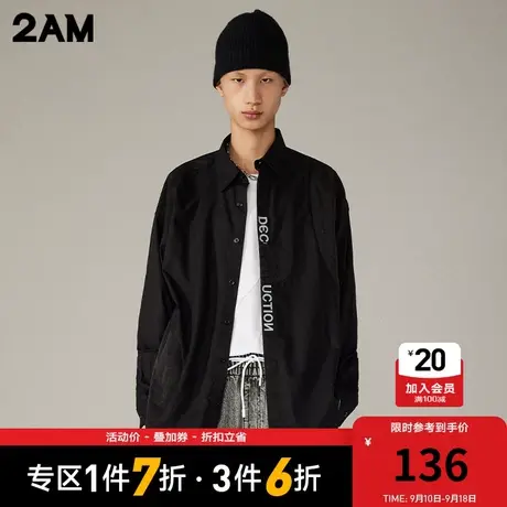 卡宾潮牌2AM暗黑风宽松长版休闲衬衫简约商品大图
