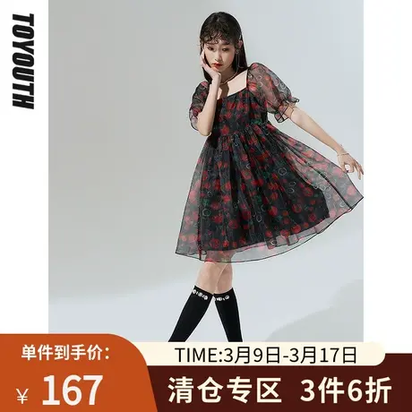 TOYOUTH初语连衣裙女夏季新款西红柿蔬菜图案泡泡袖欧根纱裙图片
