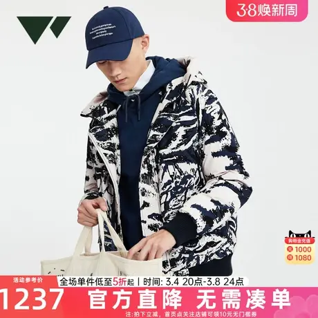 七匹狼短款羽绒服男士2024新款秋冬季加厚棉服中年连帽外套男装潮图片