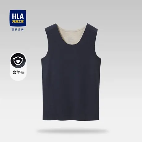 HLA/海澜之家含桑蚕丝保暖内衣背心柔软休闲打底绒感弹力背心男图片