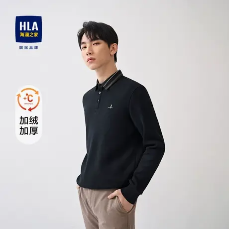 【加绒加厚】HLA/海澜之家保暖针织衫冬季绒感抗静电衬衫领毛衣男商品大图