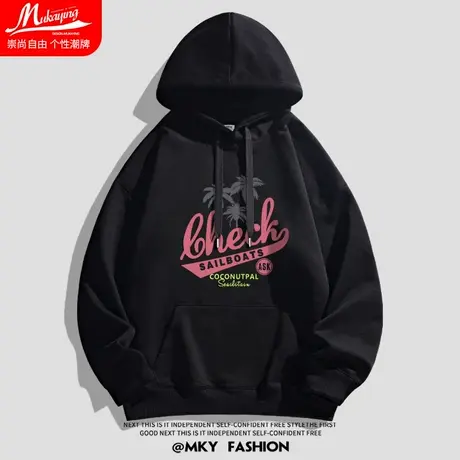 美式潮流字母印花连帽卫衣男宽松大码oversize春秋款设计感长袖衫图片