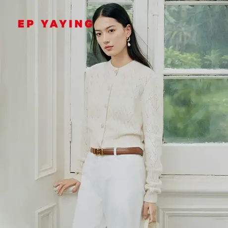 EP YAYING雅莹女装 丝羊绒小香风镂空绞花针织衫 23秋冬新款9112A商品大图