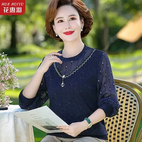 新款妈妈装洋气春装长袖上衣中老年人春秋V领毛衣女打底针织小衫图片