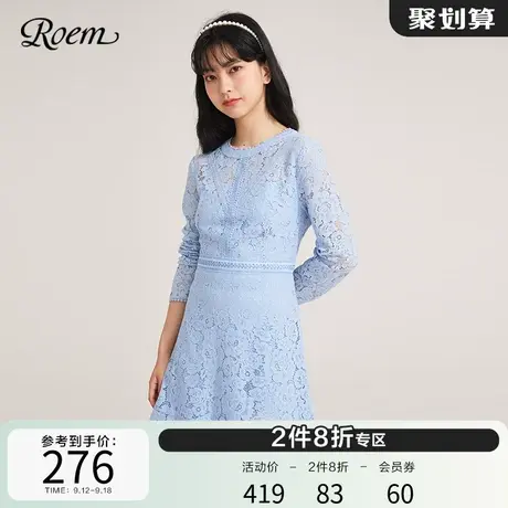 Roem商场同款蕾丝浪漫连衣裙新款长袖蕾丝连衣裙优雅中长裙子女图片