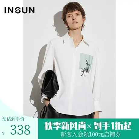 恩裳COVER2023春款新款高支高密艾草百草纤维贴布绣喇叭袖白衬衫图片