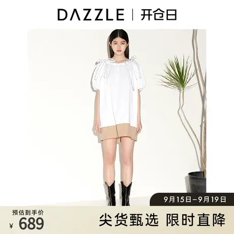 DAZZLE地素奥莱 春夏小众别致蝴蝶结明线撞色泡泡袖连衣裙女图片