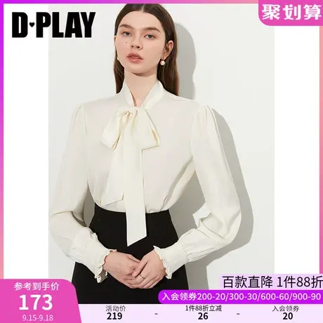 DPLAY2023秋新气质通勤蝴蝶结系带泡泡袖衬衫奶油杏垂感缎面上衣商品大图