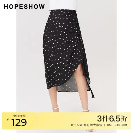 红袖outlets爱心印花中裙hopeshow2023夏季新款女装抽皱半身裙图片